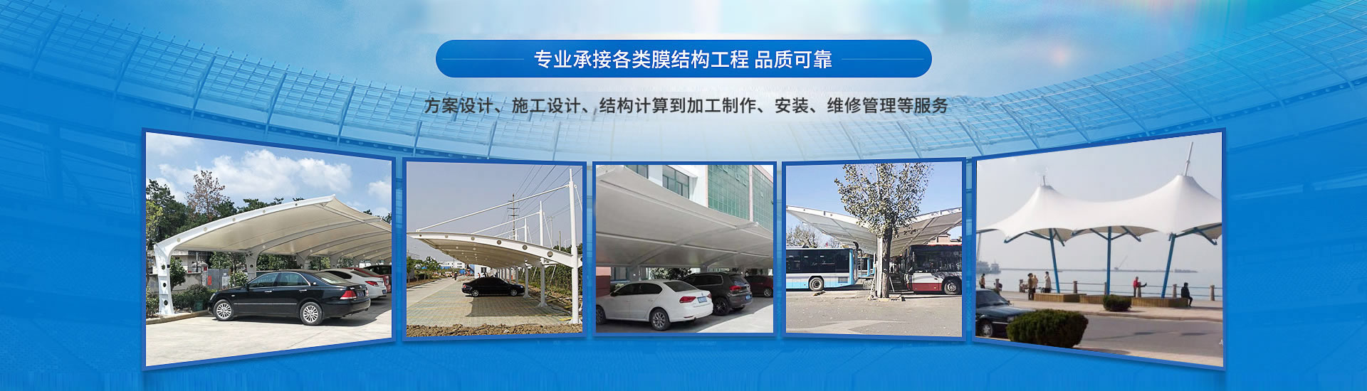 �Ϸ��A��Ĥ�Y���������޹�˾